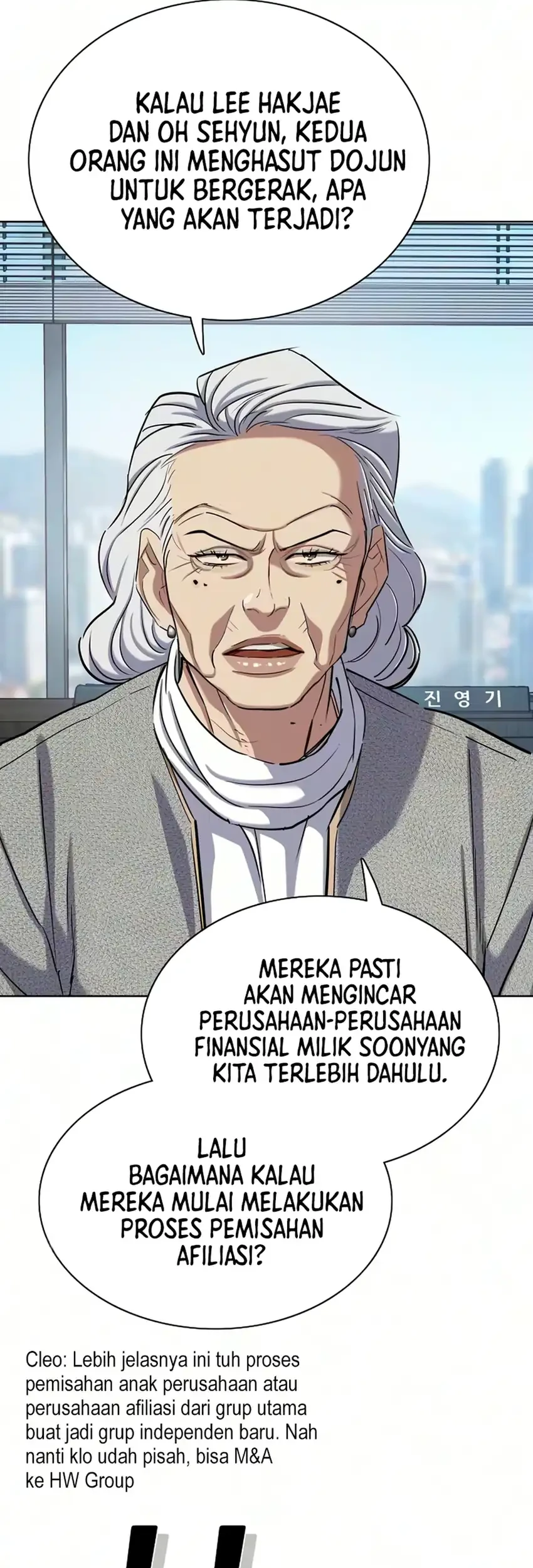 The Youngest Son Of A Rich Family Chapter 211 Gambar 11
