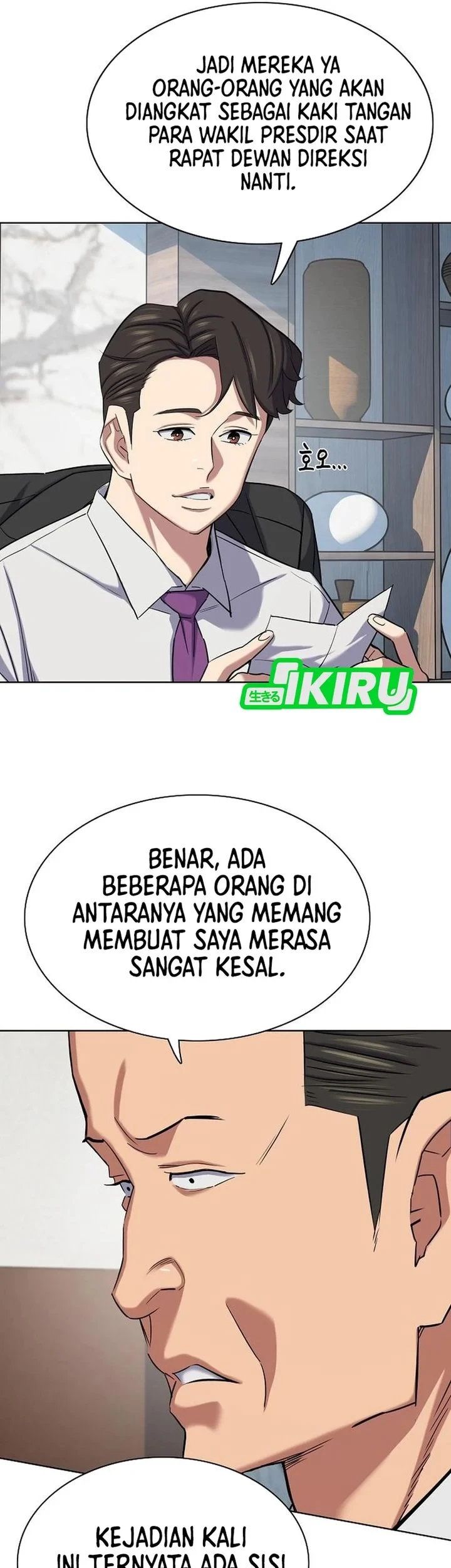 The Youngest Son Of A Rich Family Chapter 214 Gambar 11