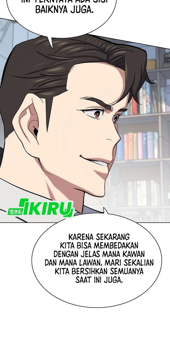 The Youngest Son Of A Rich Family Chapter 214 Gambar 12