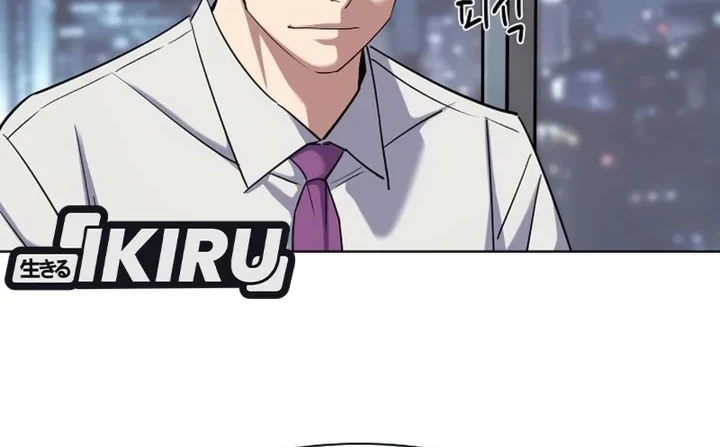 The Youngest Son Of A Rich Family Chapter 215 Gambar 10