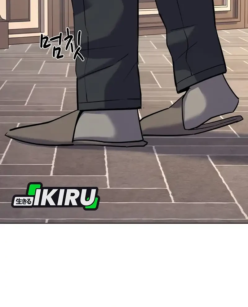 The Youngest Son Of A Rich Family Chapter 226 Gambar 10