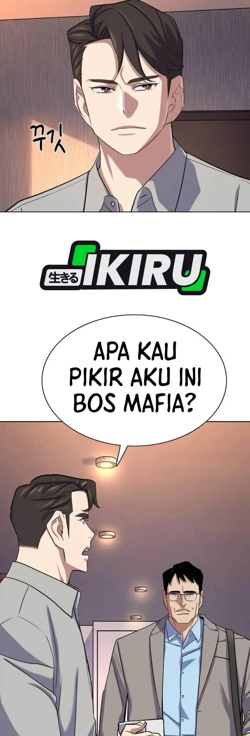 The Youngest Son Of A Rich Family Chapter 231 Gambar 13