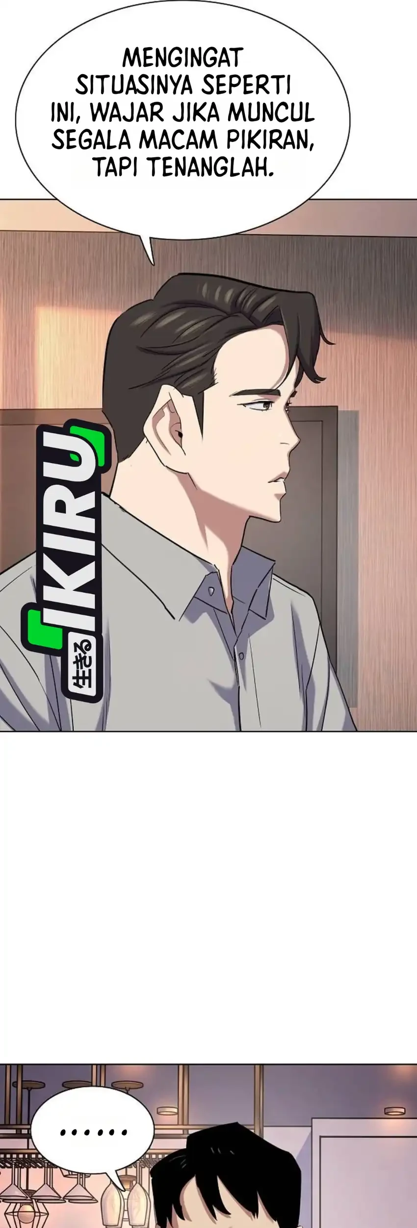 The Youngest Son Of A Rich Family Chapter 231 Gambar 17