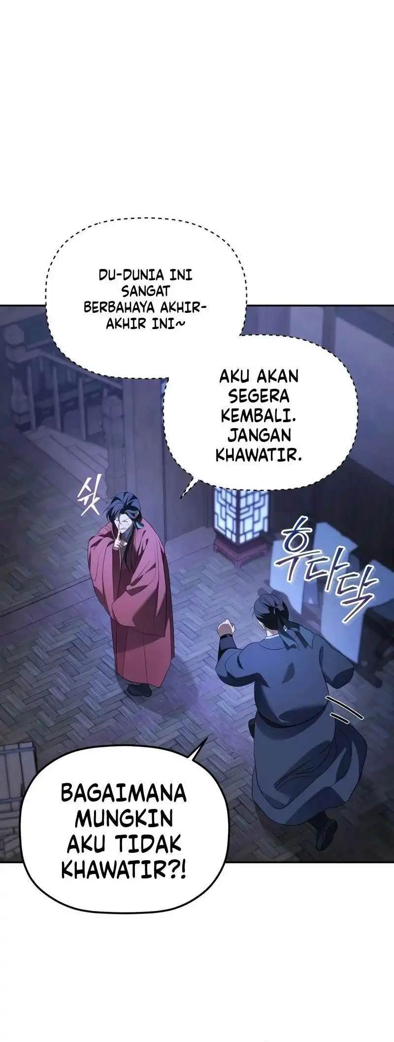 The Youngest Son of the Eunhae Merchant Group Chapter 62 Gambar 7