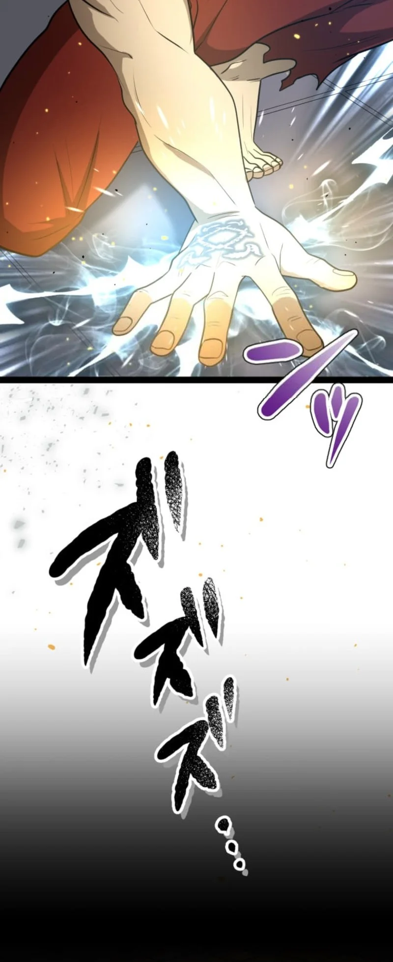 The Zero-Magic Savior: Using My Unique Skill to Save the World Chapter 16 Gambar 8