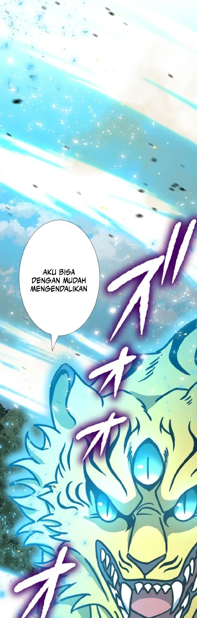 The Zero-Magic Savior: Using My Unique Skill to Save the World Chapter 9 Gambar 5
