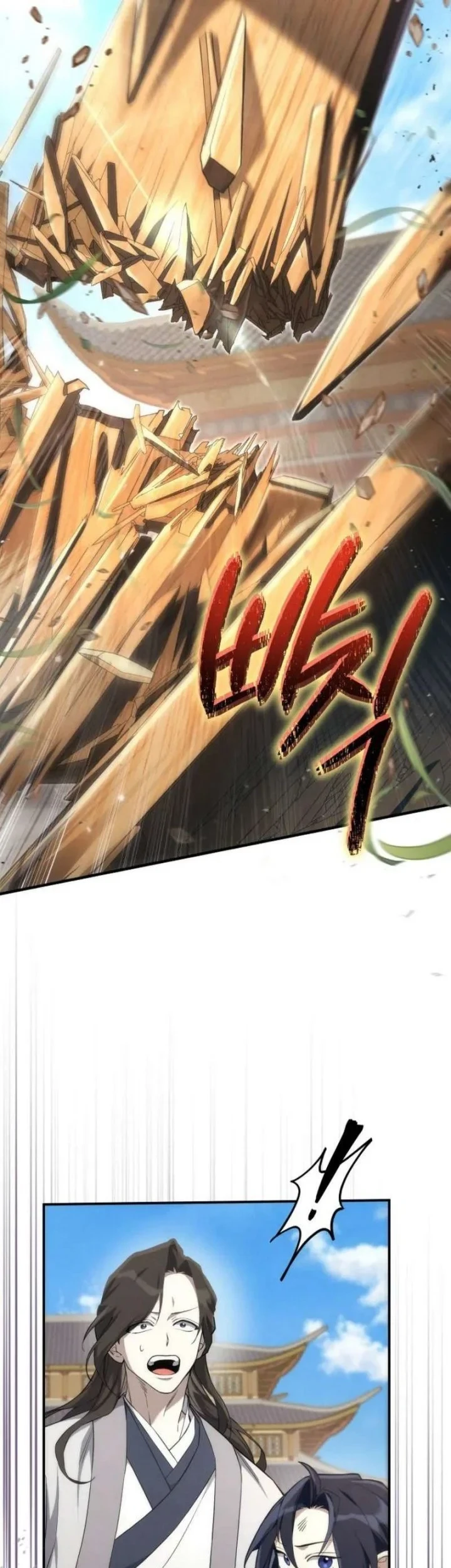 Third-Rate Martial Family Becomes the Best Under Heaven Chapter 2 Gambar 9