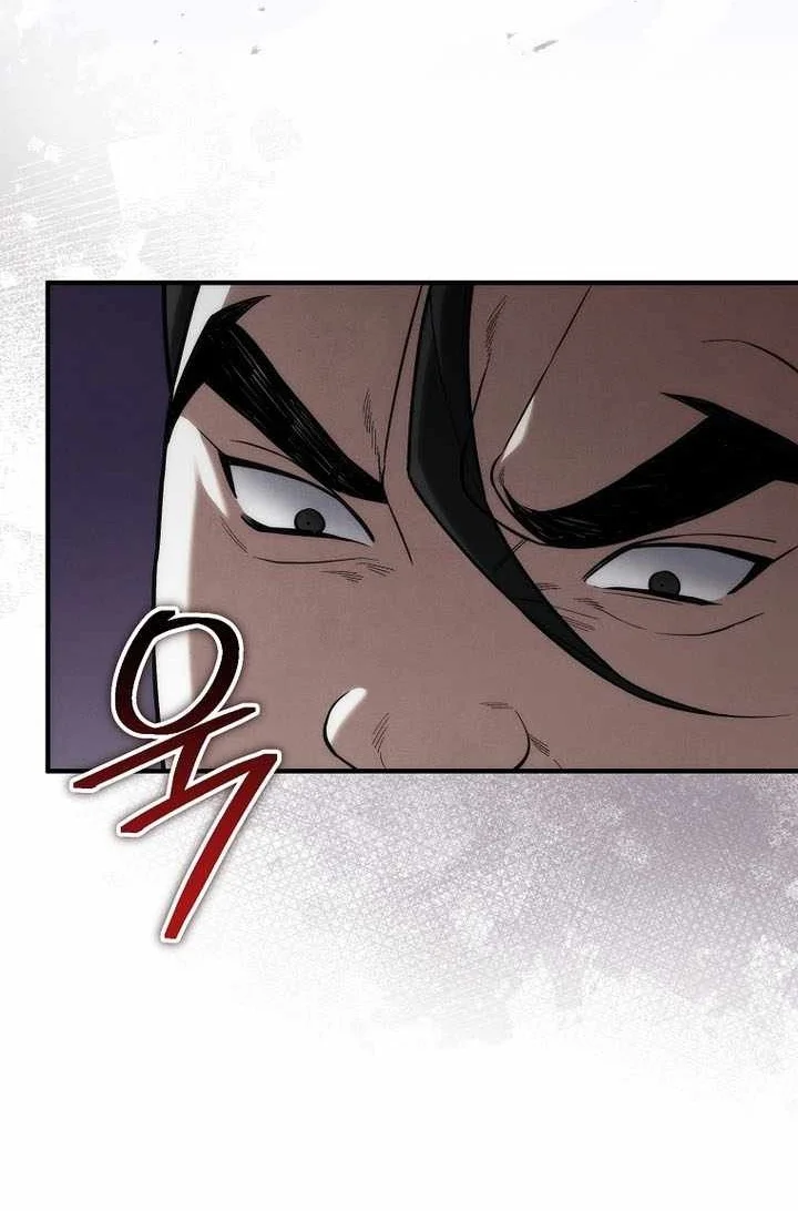 Third-Rate Martial Family Becomes the Best Under Heaven Chapter 26 Gambar 11