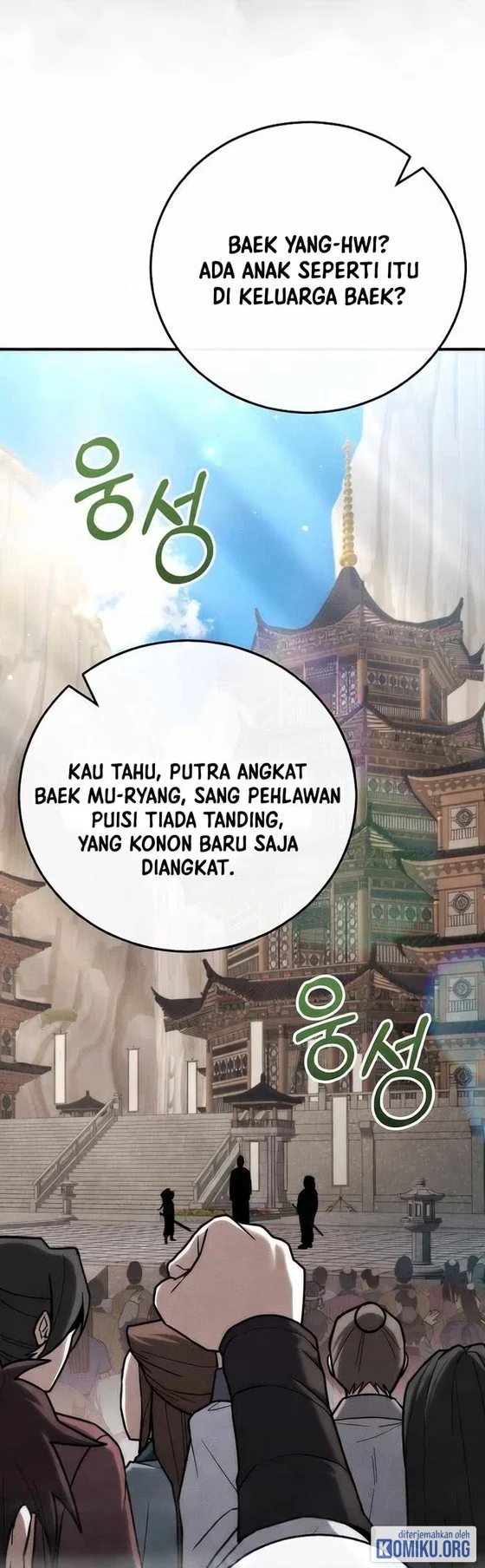 Third-Rate Martial Family Becomes the Best Under Heaven Chapter 26 Gambar 12