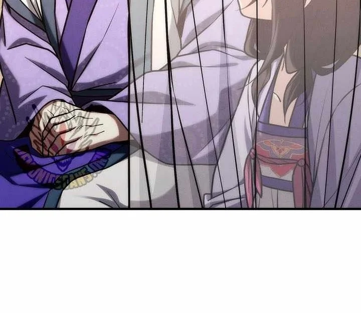 Third-Rate Martial Family Becomes the Best Under Heaven Chapter 30 Gambar 15