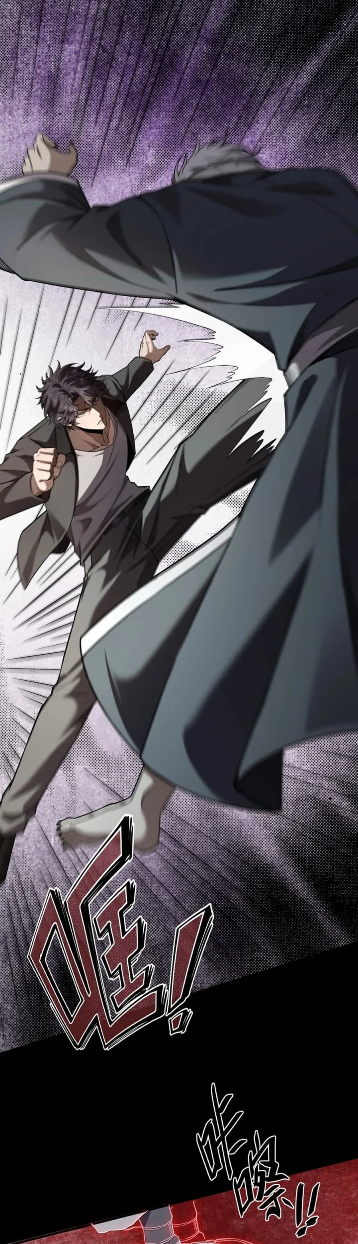 This Assassin is a Son-in-Law Chapter 20 Gambar 6