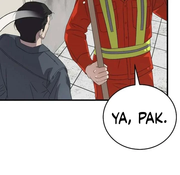 This is the Law Chapter 191 Gambar 11