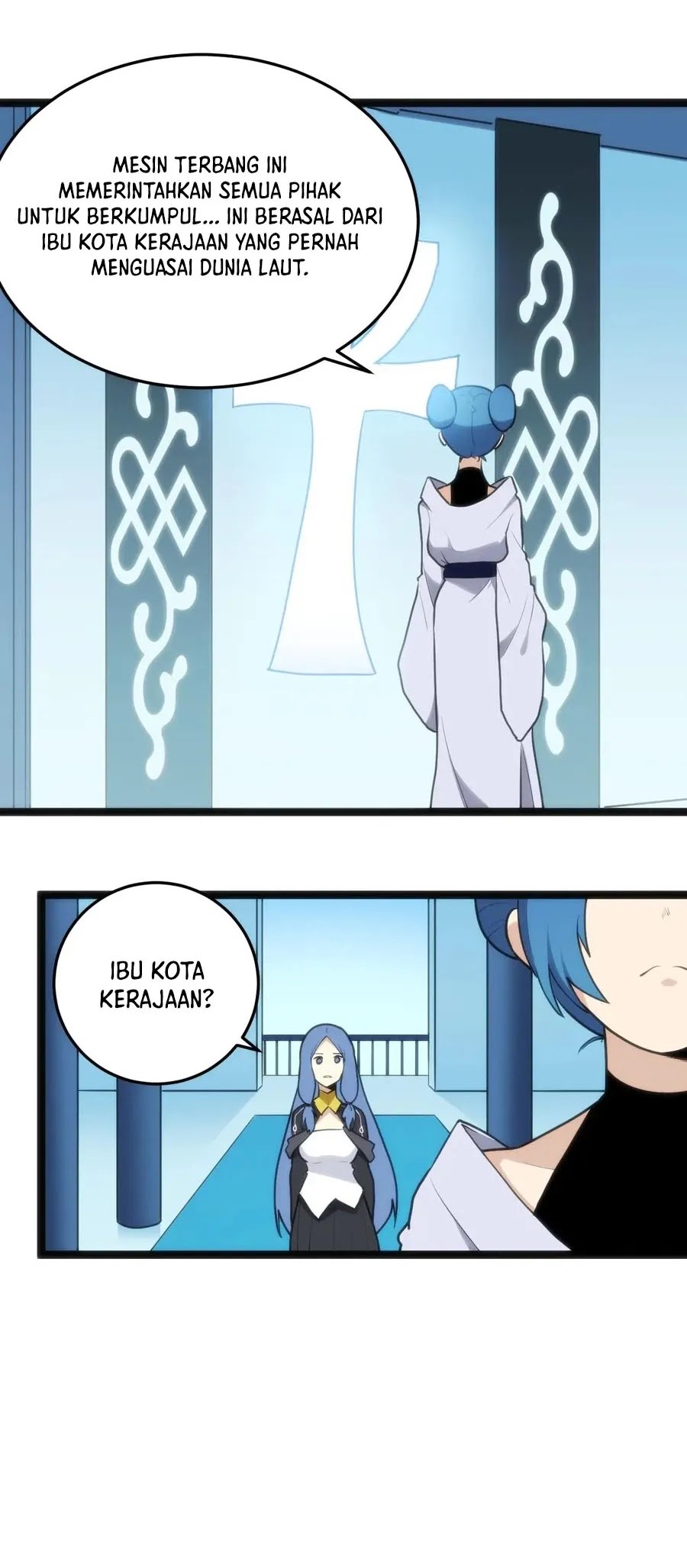 This Saint Has A Showdown Chapter 118 halaman 5