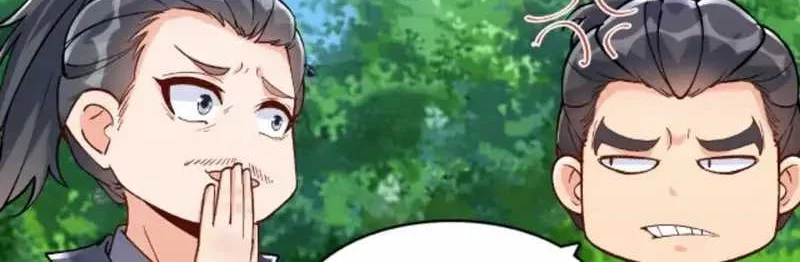 This Villain Has Some Conscience, but Not Much! Chapter 15 Gambar 4