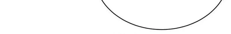 This Villain Has Some Conscience, but Not Much! Chapter 260 Gambar 4