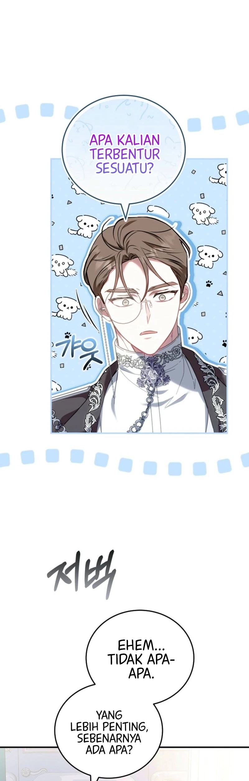 Though I’m a Homebody, I Found Myself in a Dark Captive Genre Chapter 22 Gambar 9