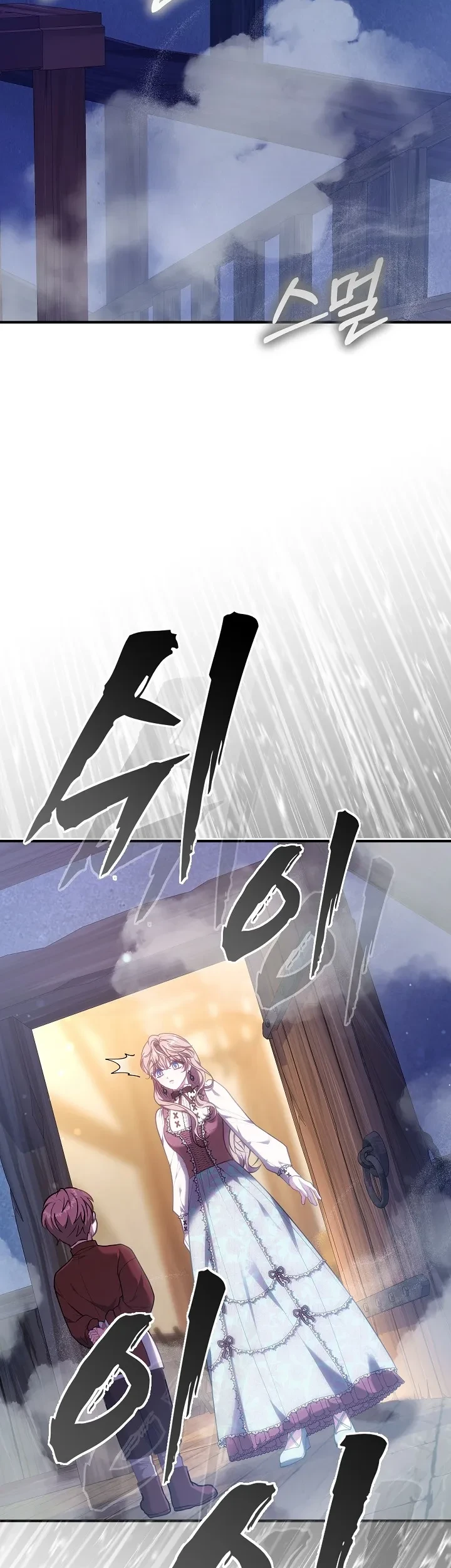 Though I’m a Homebody, I Found Myself in a Dark Captive Genre Chapter 23 Gambar 9
