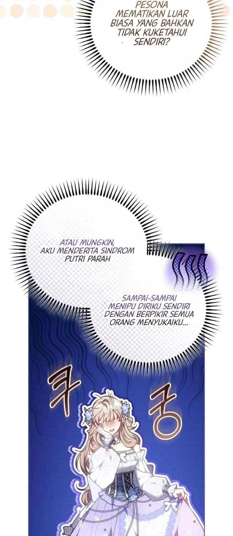 Though I’m a Homebody, I Found Myself in a Dark Captive Genre Chapter 51 Gambar 7