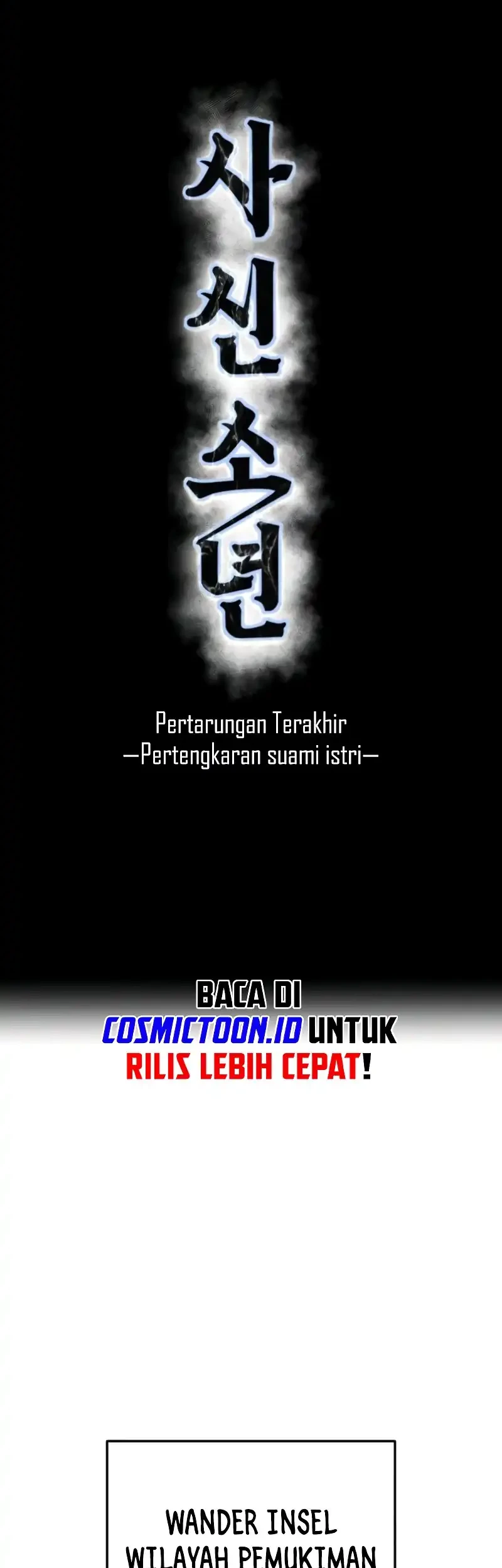 Ticket Hero S2 Chapter 179 Gambar 15