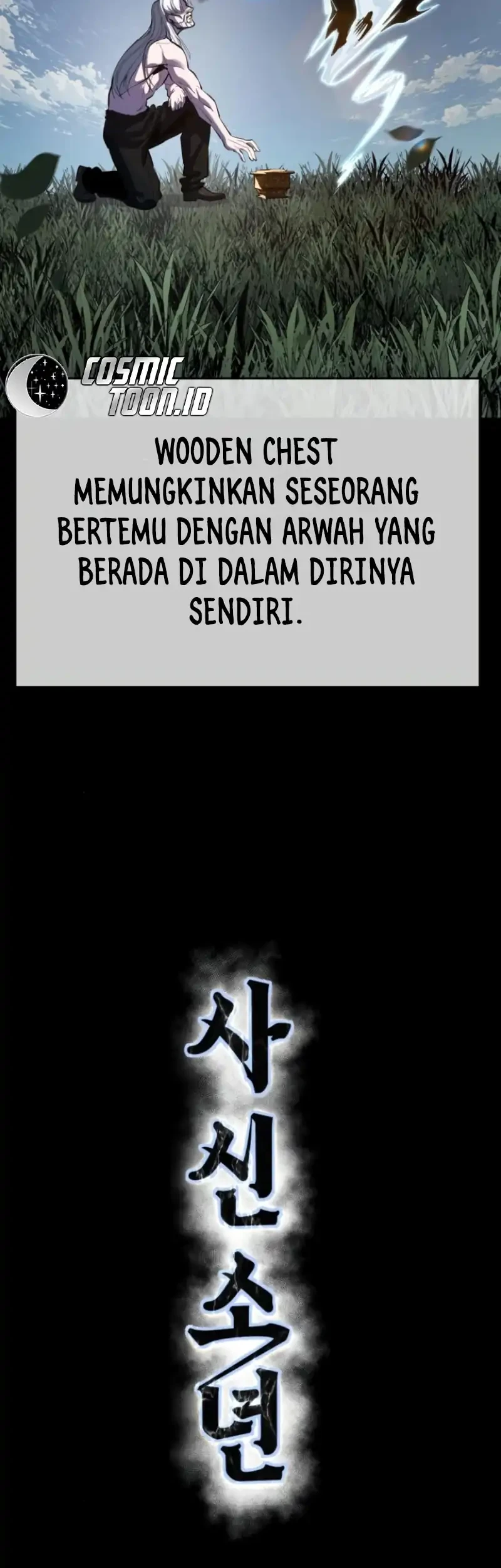 Ticket Hero S2 Chapter 182 Gambar 13