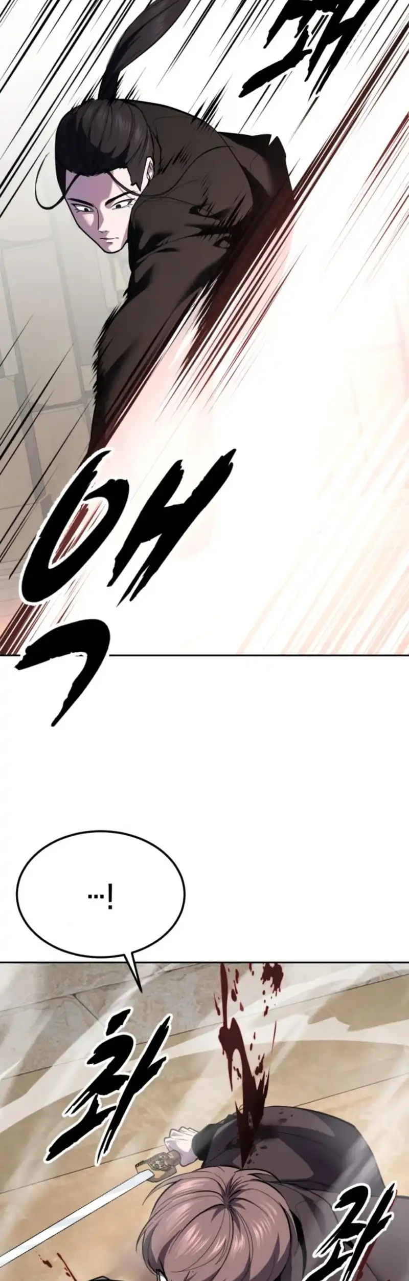 Ticket Hero S2 Chapter 186 Gambar 16