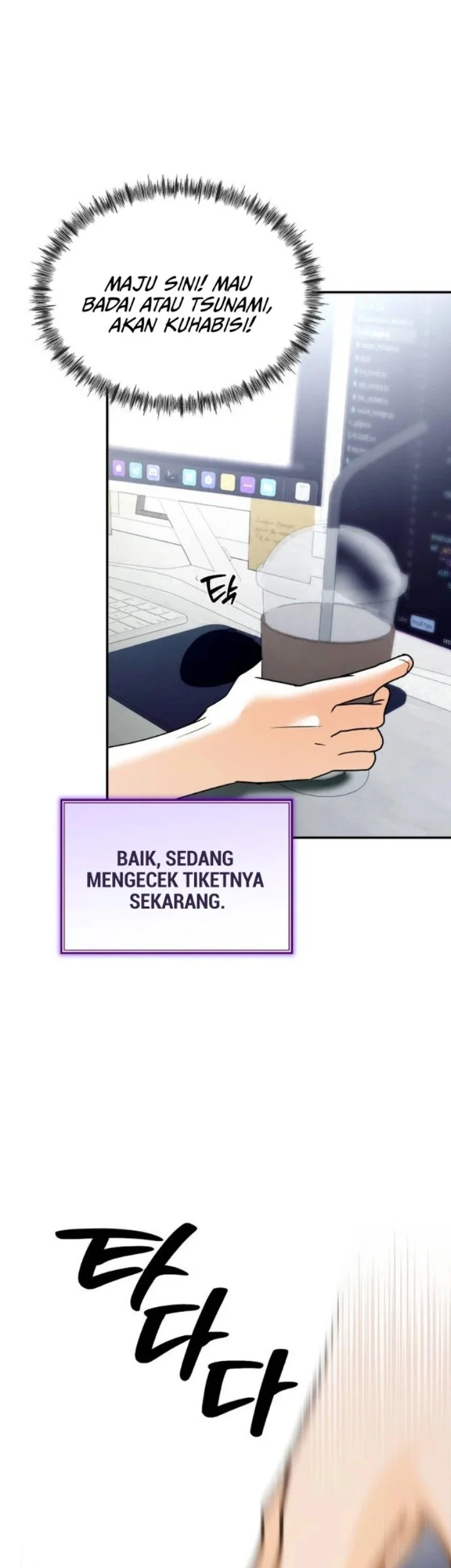 Tidal Warning Chapter 1 Gambar 10