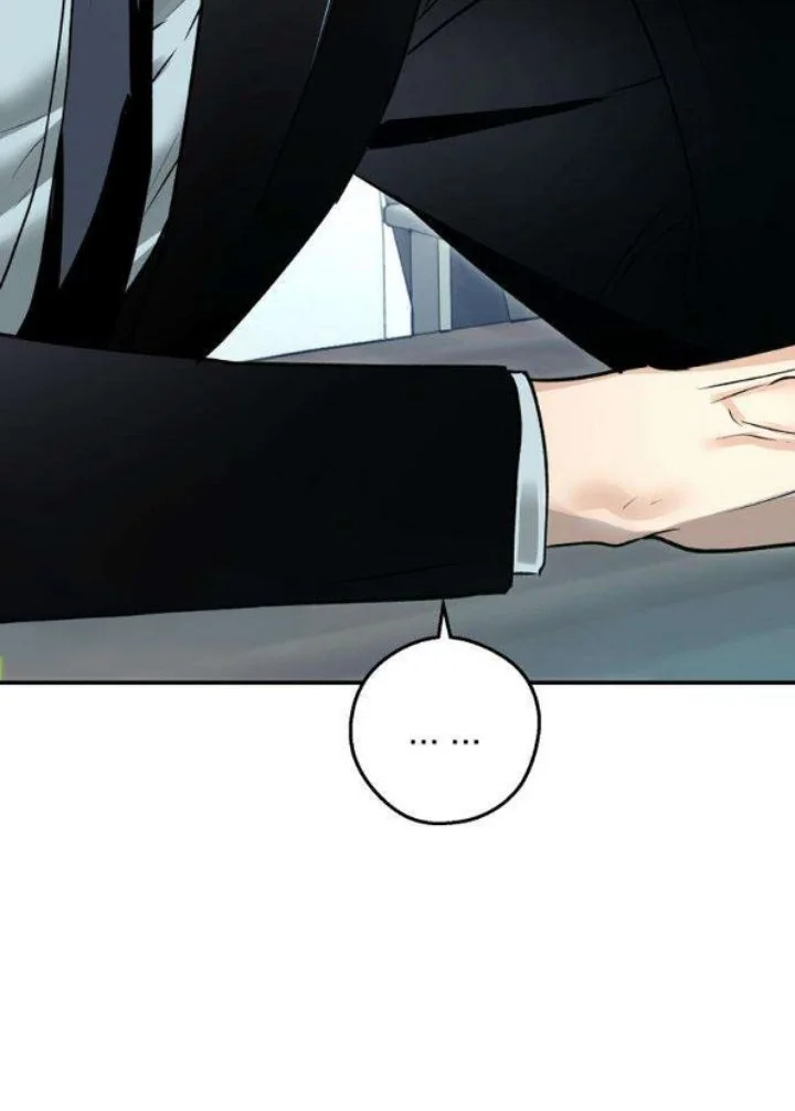 Tidal Warning Chapter 2 Gambar 12