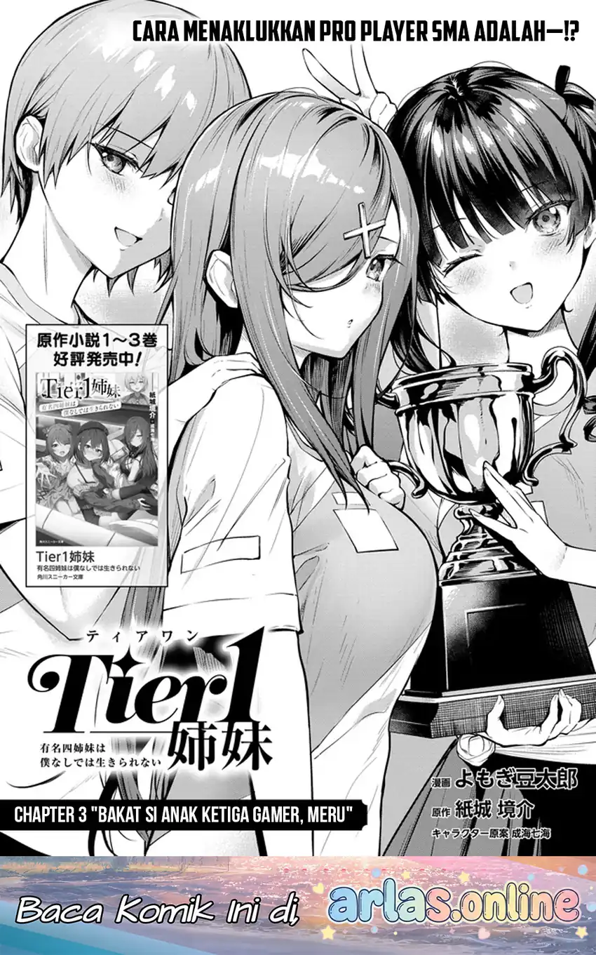 Tier 1 Shimai: Yuumei Yonshimai wa Boku nashi de wa Ikirarenai Chapter 3.1 Gambar 3