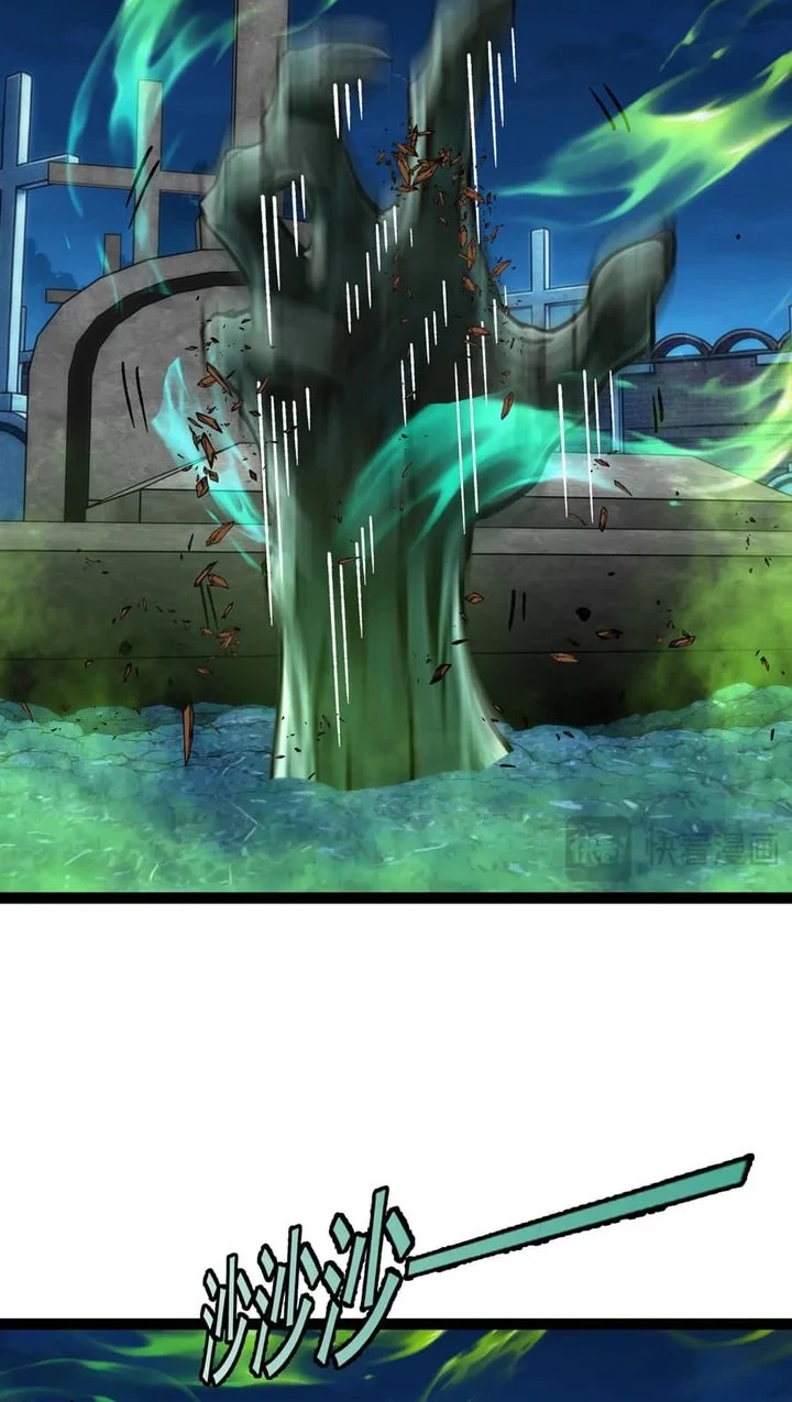 Titan Forge Chapter 13 Gambar 6