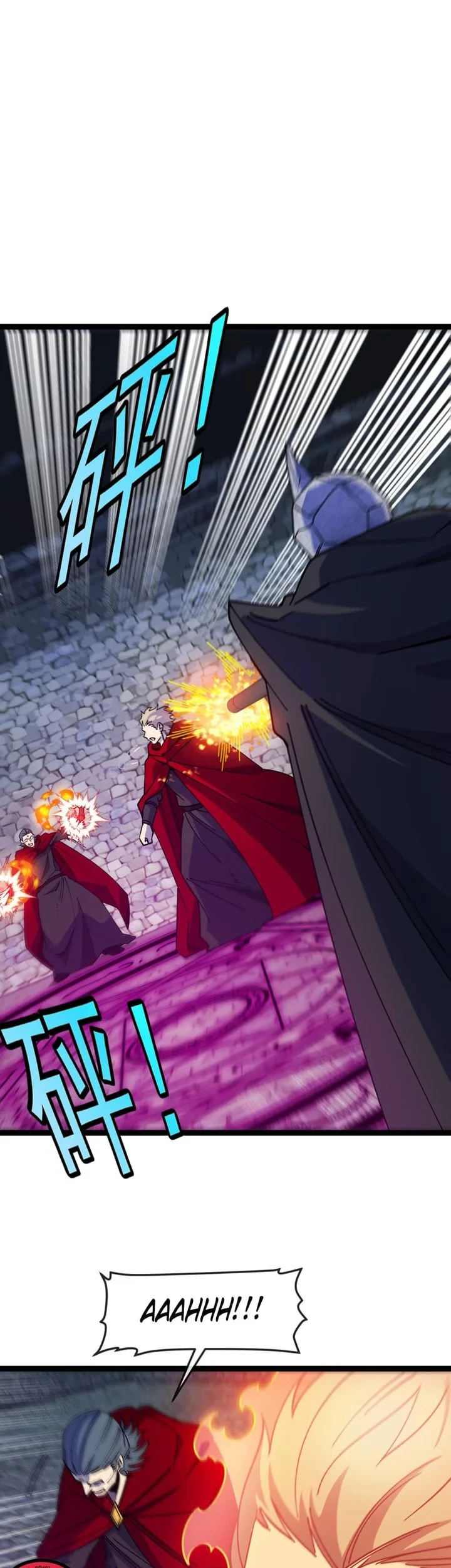Titan Forge Chapter 22 Gambar 5