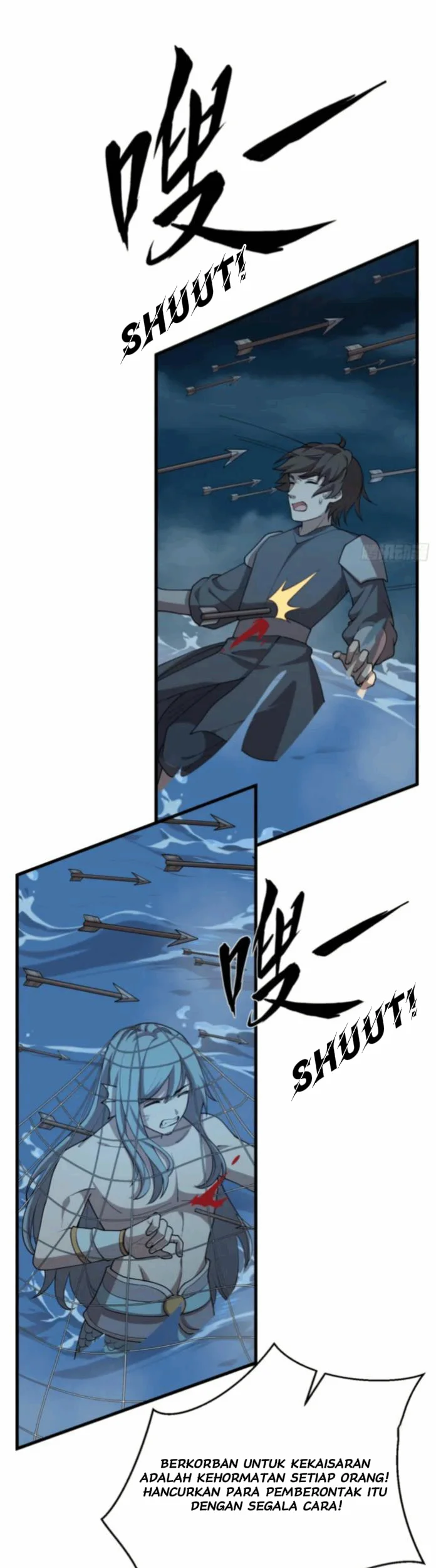 To Be The Castellan King Chapter 546 Gambar 4