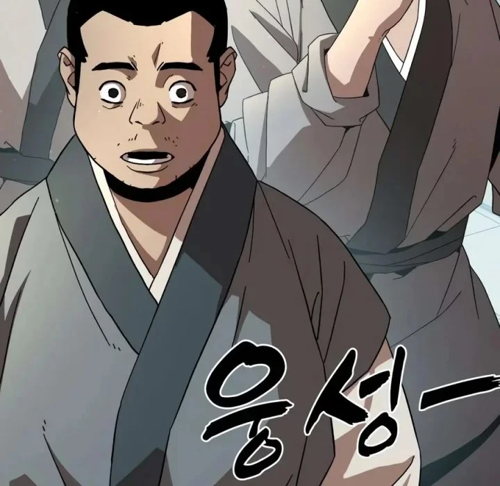 To Hell With the Status Window Chapter 24 Gambar 15