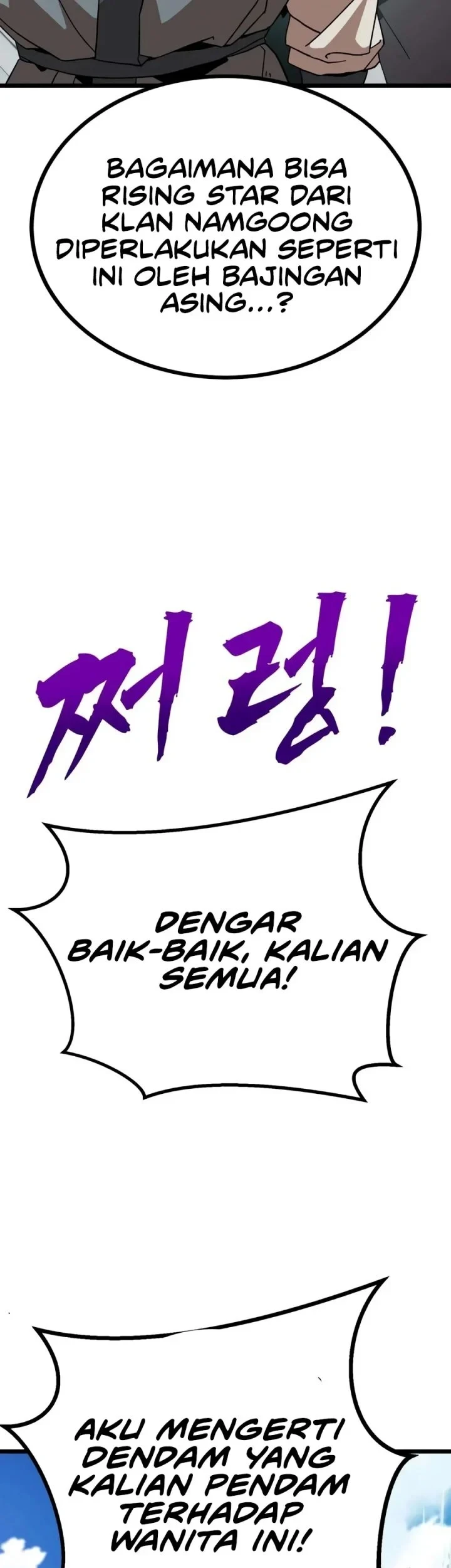 To Hell With the Status Window Chapter 24 Gambar 16