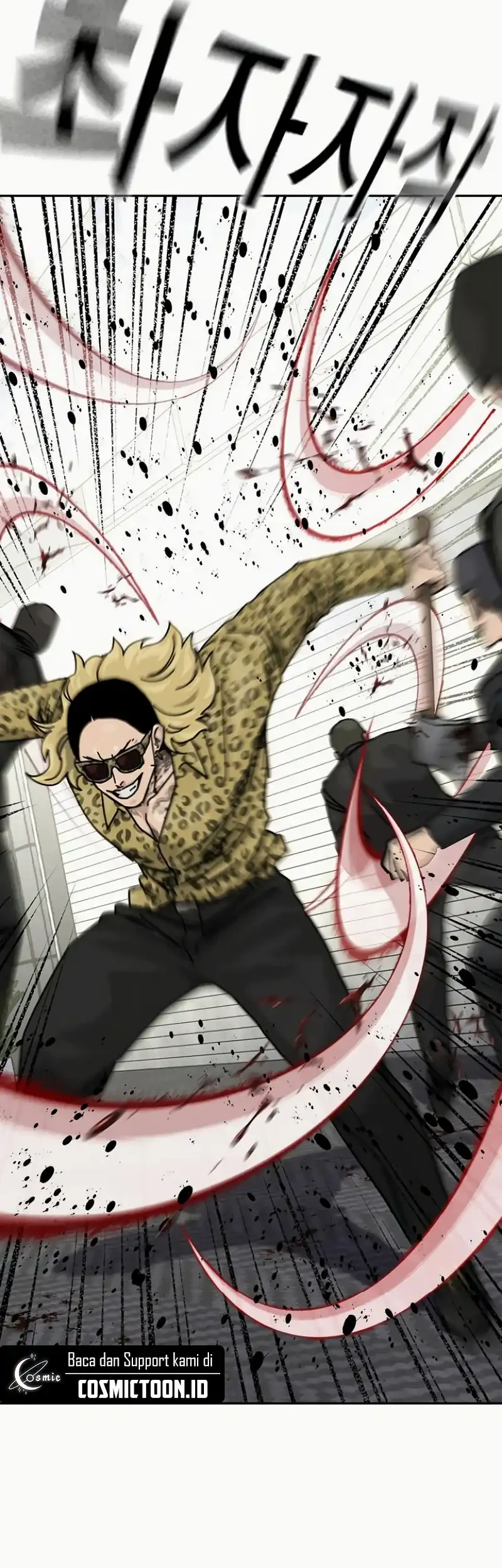 To Not Die Chapter 197 Gambar 12