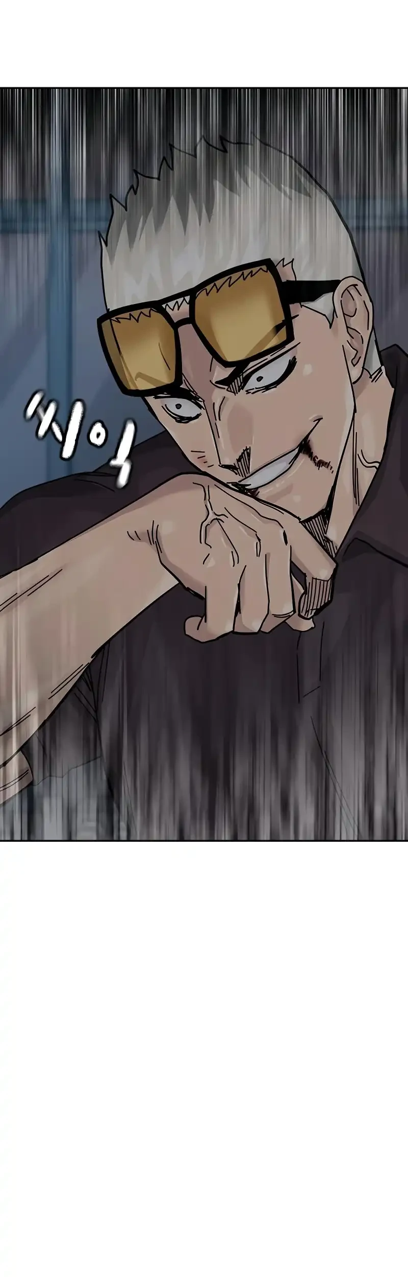 To Not Die Chapter 198 Gambar 13