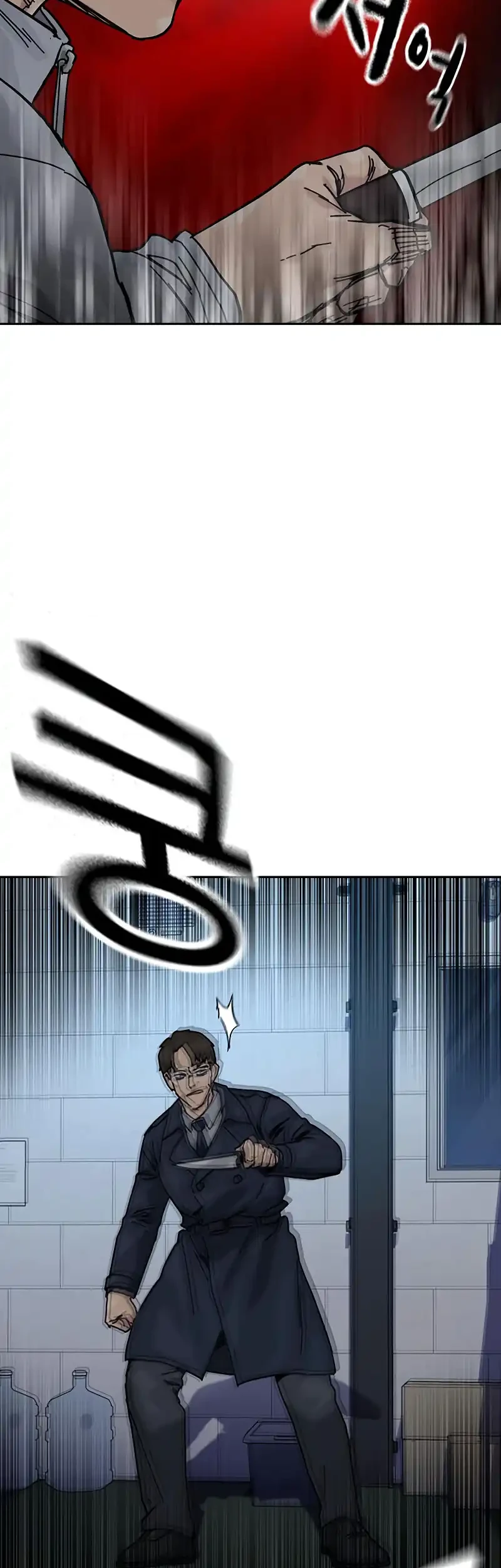 To Not Die Chapter 200 Gambar 10