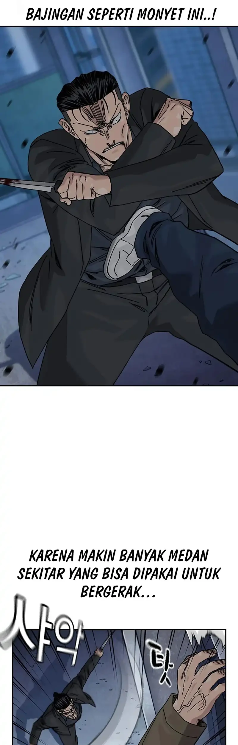 To Not Die Chapter 201 Gambar 14