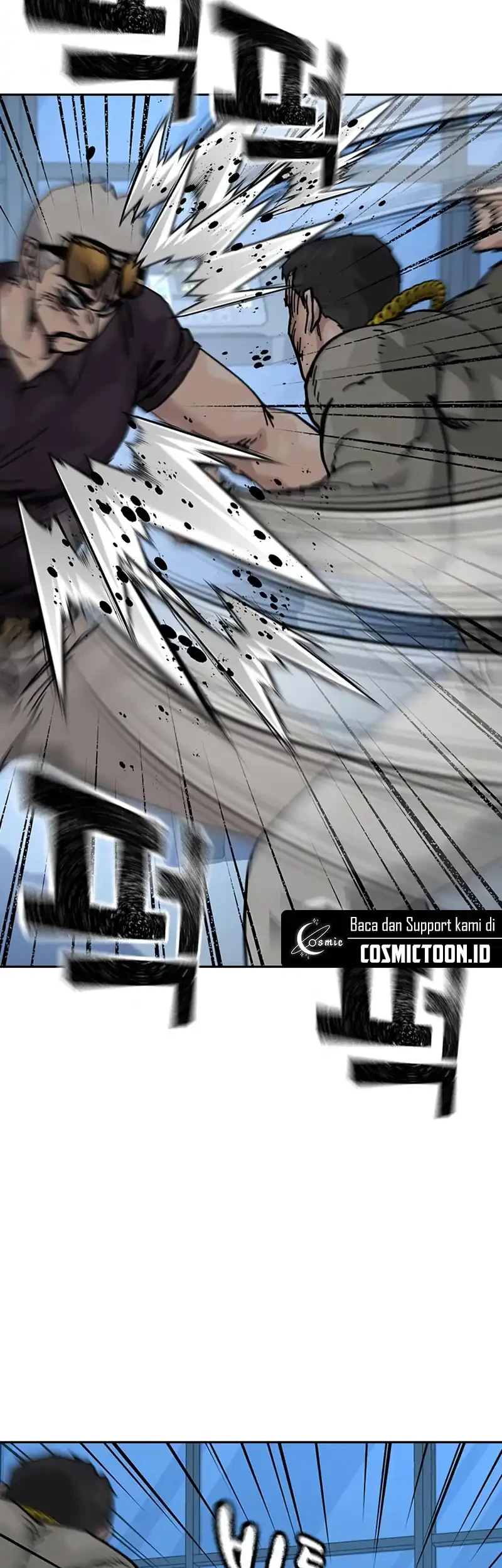 To Not Die Chapter 203 Gambar 9