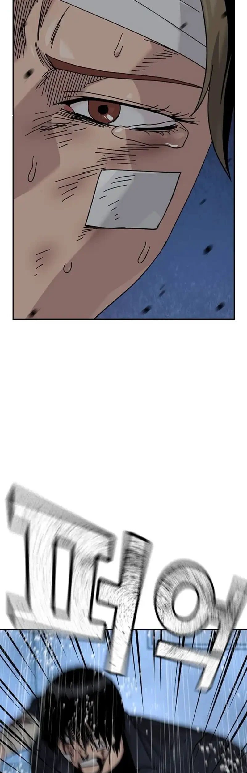 To Not Die Chapter 214 Gambar 15