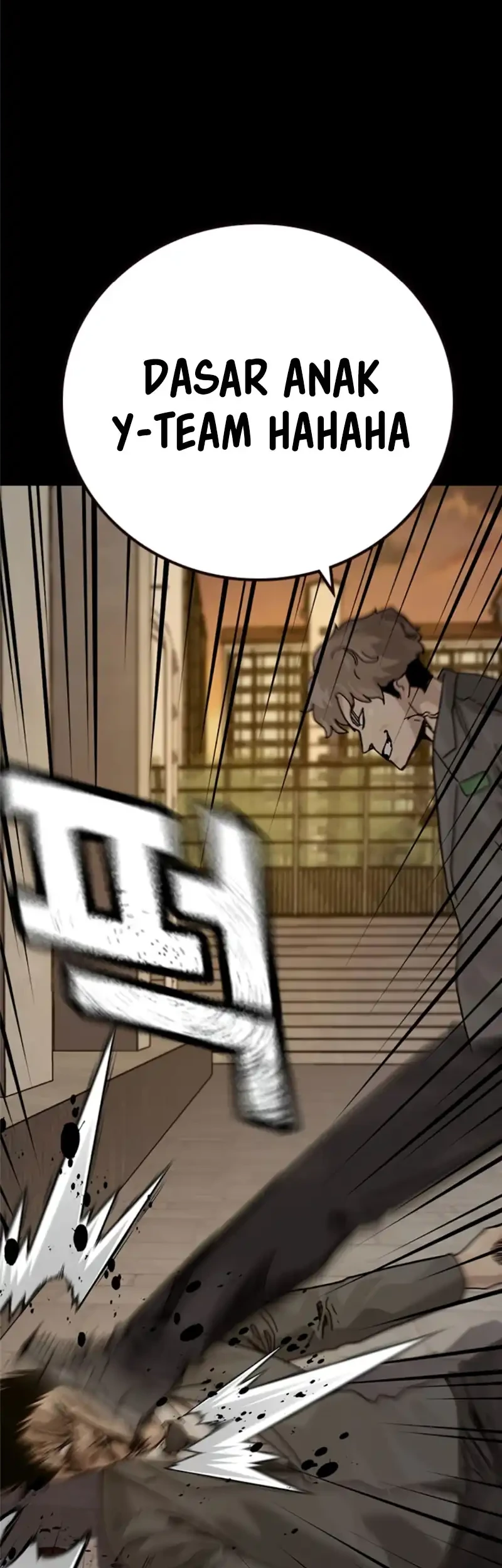 To Not Die Chapter 216 Gambar 17
