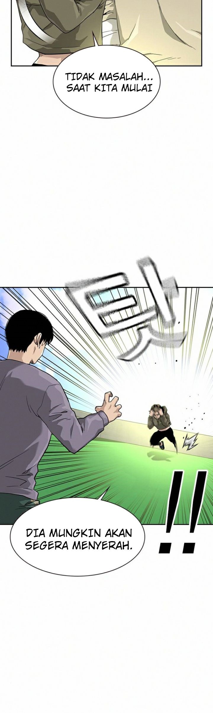 To Not Die Chapter 40 Gambar 11