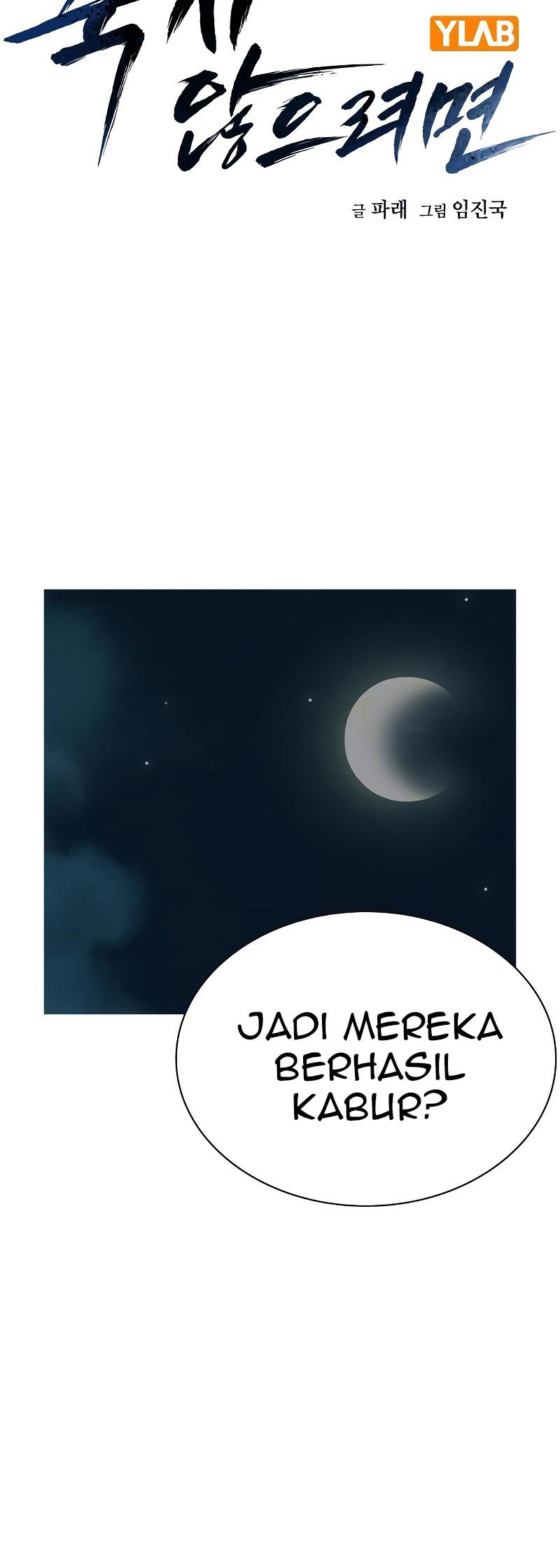 To Not Die Chapter 74 Gambar 10