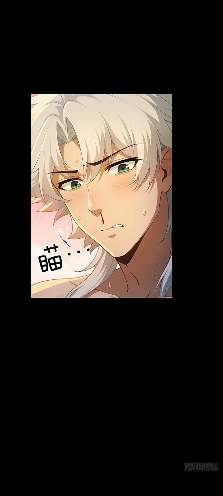 To Save Seven Villainesses, I Went Full Harem! Chapter 12 Gambar 6