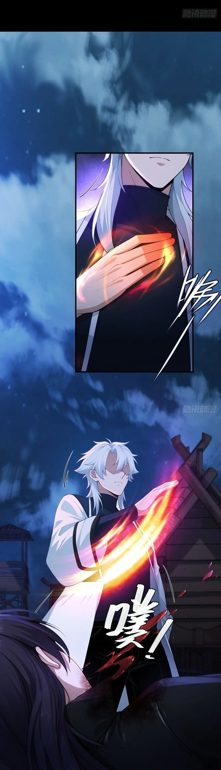 To Save Seven Villainesses, I Went Full Harem! Chapter 22 Gambar 5
