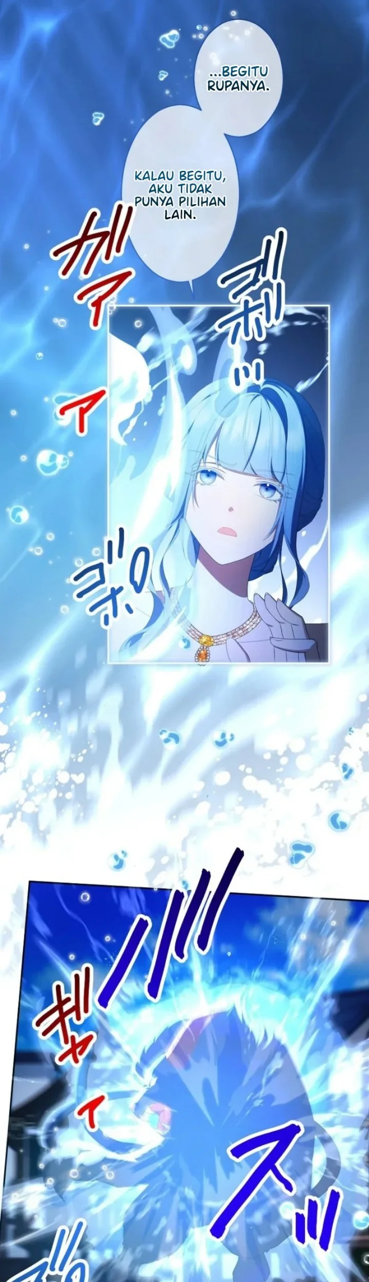 To You Who Killed Me: The Villainess’s Final Dance Chapter 20 Gambar 8