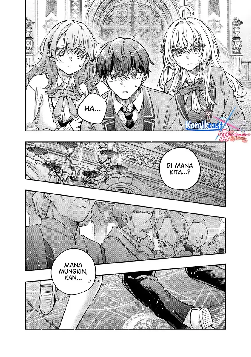 Tokidoki Bosotto Roshiago de Dereru Yuusha no Alya-san Chapter 1 Gambar 3