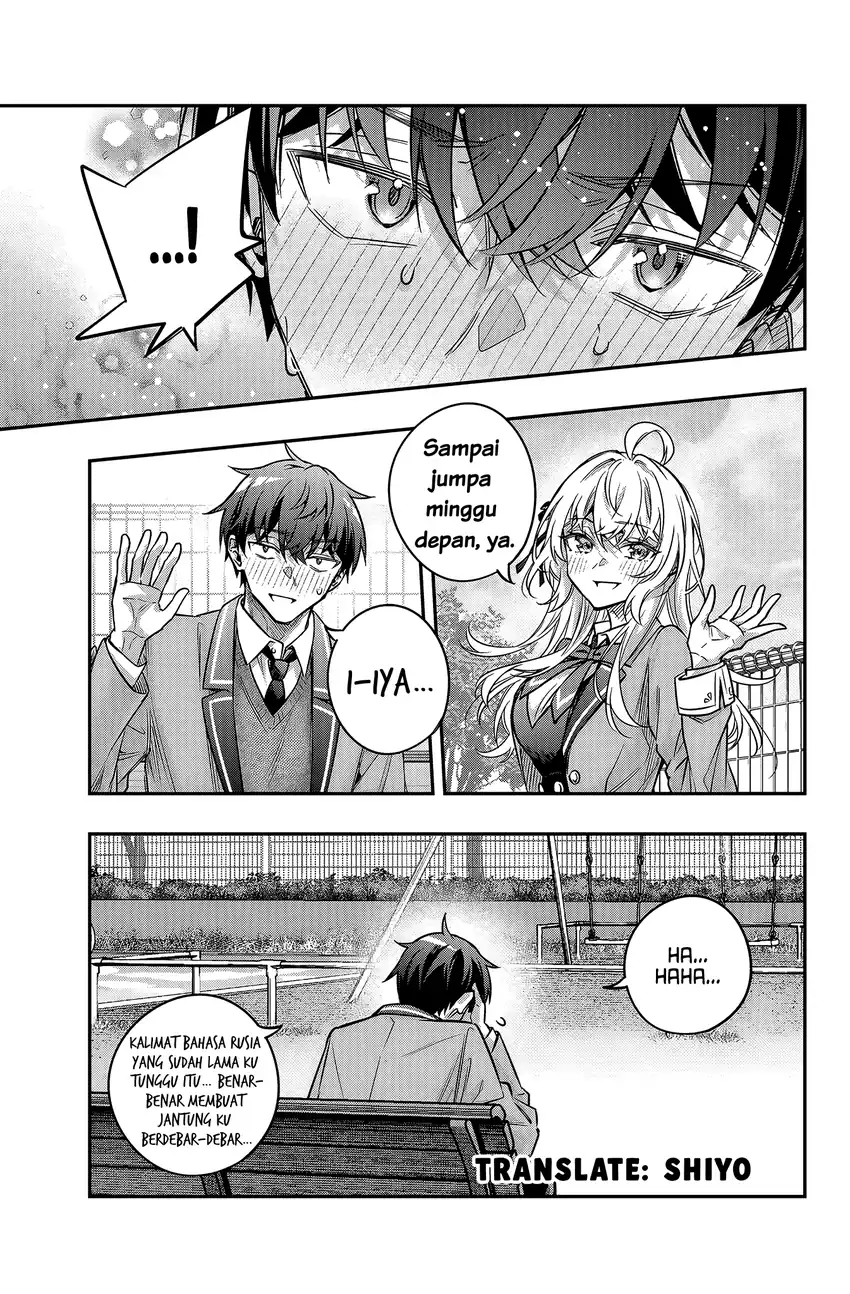Tokidoki Bosotto Roshiago de Dereru Tonari no Alya-san Chapter 85 Gambar 3