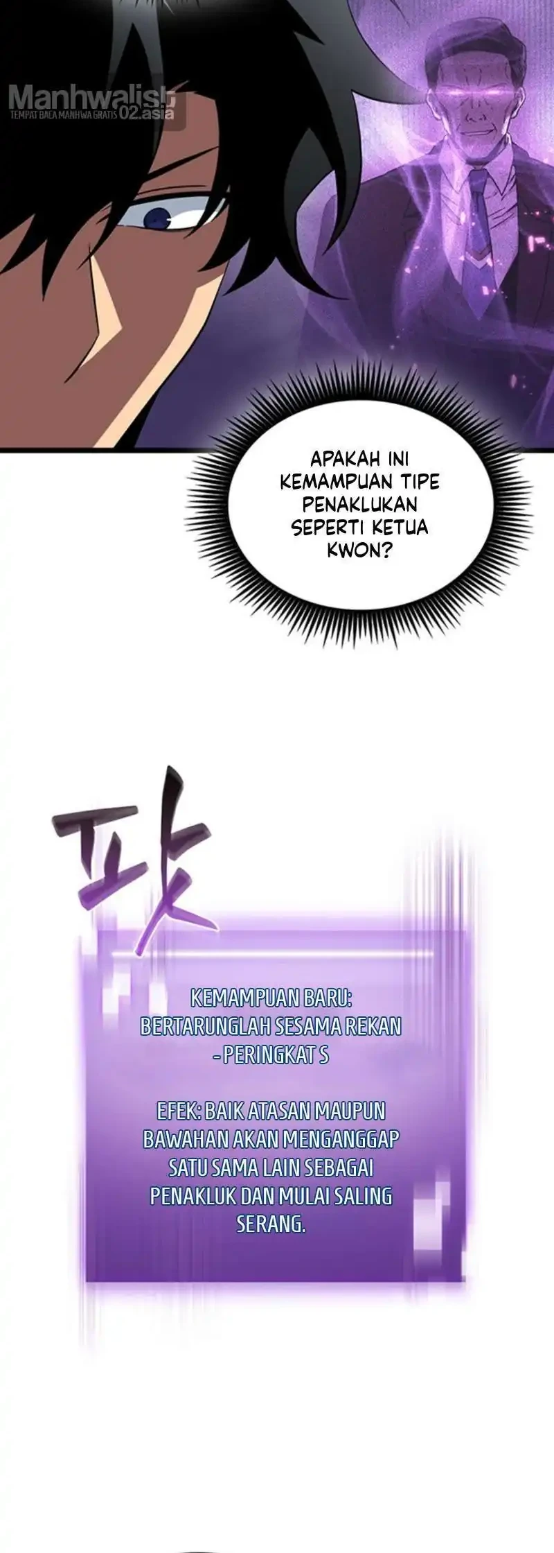 Tomb Raider King: End Line Chapter 11 Gambar 8