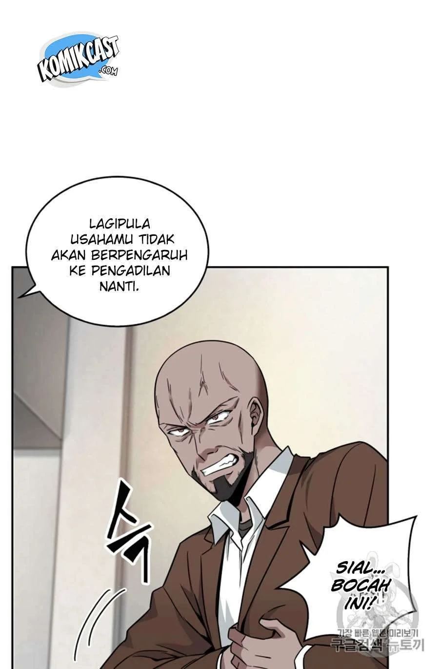 Tomb Raider King Chapter 101 Gambar 12