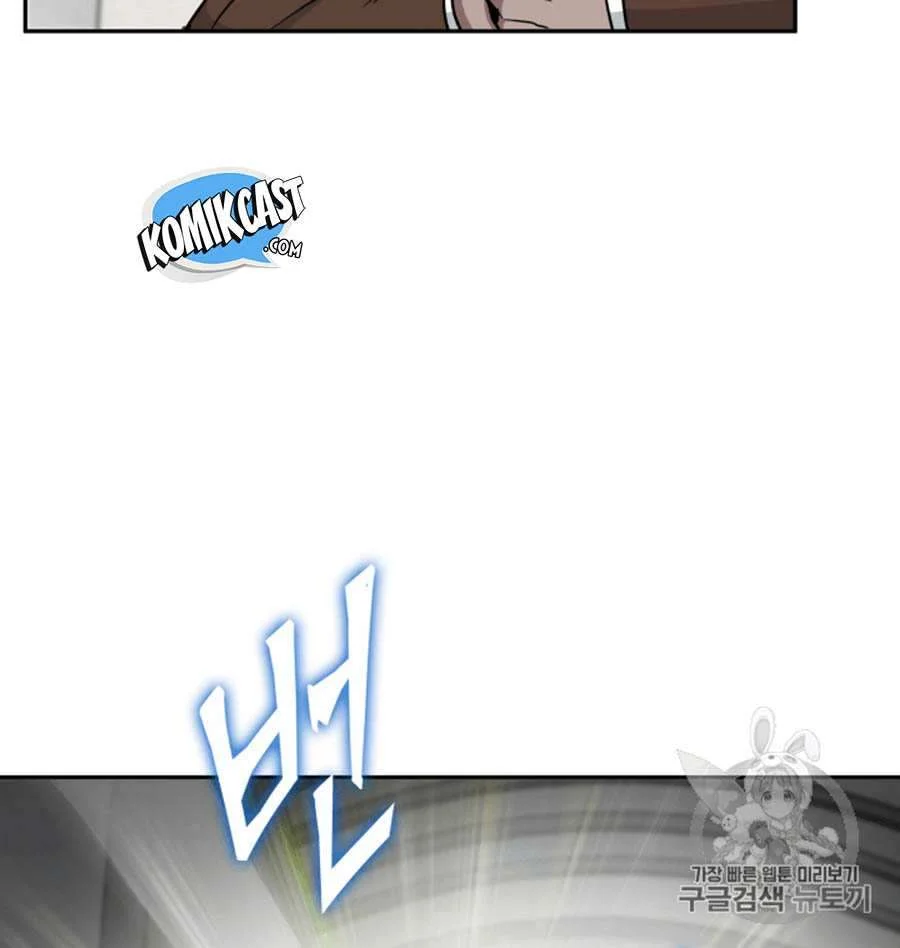 Tomb Raider King Chapter 101 Gambar 13